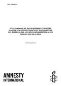 Zum Referentenentwurf eines Gesetzes zur Änderung des Asylverfahrensgesetzes in der Fassung vom 20.02.2014